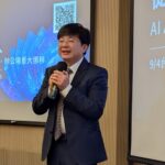 ai-熱潮　華苓論壇點亮企業智能之路