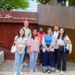 中原大學註冊率破百 理工學生分數比肩國立大學