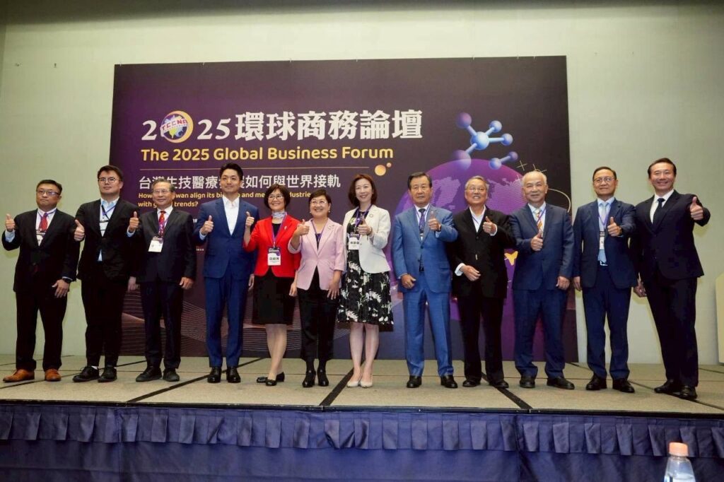 蔣萬安出席環球商務論壇　推動臺北與北美策略聯盟、拓展國際能見度