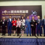 蔣萬安出席環球商務論壇　推動臺北與北美策略聯盟、拓展國際能見度