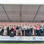 「2025藝起artgogo」霧峰壓軸登場-　《秋夜爵醒祭-酒神的咆勃》揭開爵士音樂節序幕