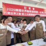 公益力量協同愛之光-　8位視障咖啡師將代表台灣出賽韓國