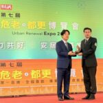台中危老都更新亮點!「豬事圓滿好宅」獲獎、豐原都更啟動 危老重建核准113年全國第一、總數達全國第二