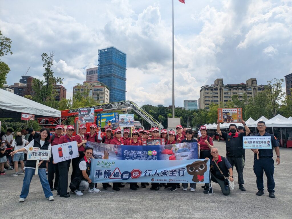 防災就是現在　北市警交大結合國家防災日宣導交安