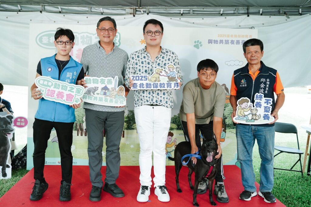 汪汪隊出任務!-「默默」前進大湖公園找頭家