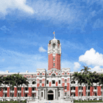 喊獨不獨　談統不統　臺灣何往？