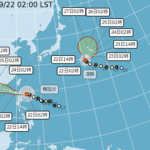 強颱樺加沙影響 臺東縣蘭嶼、綠島地區明(22)日全天停班課-其餘正常班課