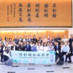 盧市長熱情接見洛杉磯台美商會訪團　深化僑胞情誼共拓經貿合作