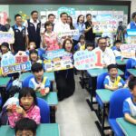 新北市「鮮奶幸福週」上路　全年供應不打烊　33萬學幼童營養加分