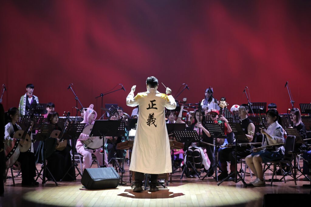 《基隆萌樂祭》動漫國樂秀熱力登場 跨界打造青少年藝文新體驗