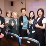 勞資政學齊聚探討關稅衝擊　桃園總工會座談聚焦勞工權益保障