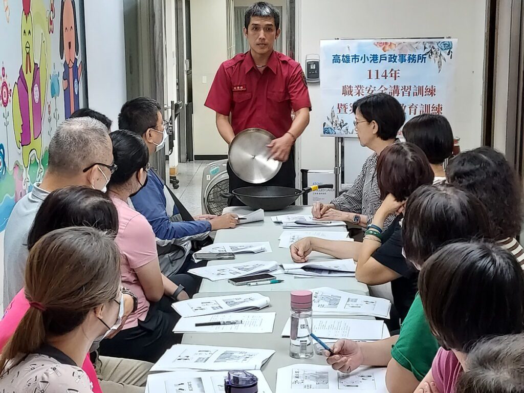 高雄市小港戶政舉辦職安講習暨災防演練 提升同仁緊急應變能力