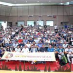 「日臺爬蟲兩棲類學合同大會」登場　210位日本師生齊聚臺北交流