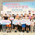 前進總統盃！基隆ai選拔賽　4強隊伍誕生