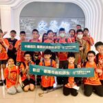 基隆生涯職探計畫前進中國信託　1200名學子體驗金融實務