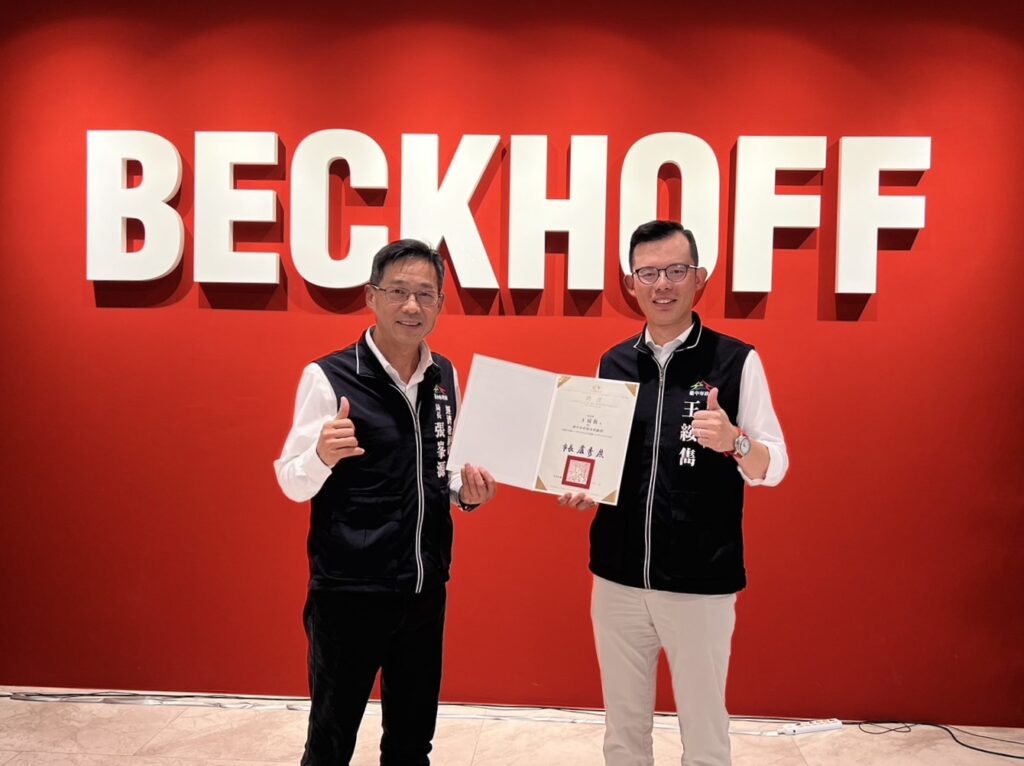 倚重外商旅居中市經驗　經發局長赴「倍福自動化」頒發市政顧問聘書