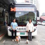 臺南市試辦「假日友善狗狗公車」-歡迎飼主攜毛小孩輕鬆出遊
