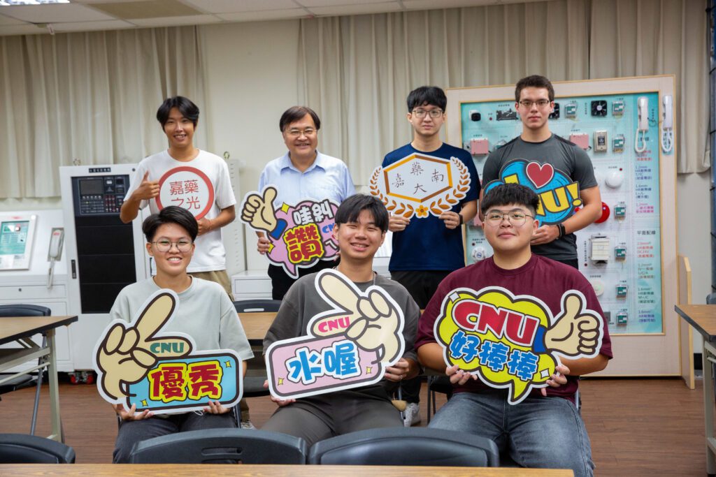 嘉藥消防菁英-問鼎百萬年薪