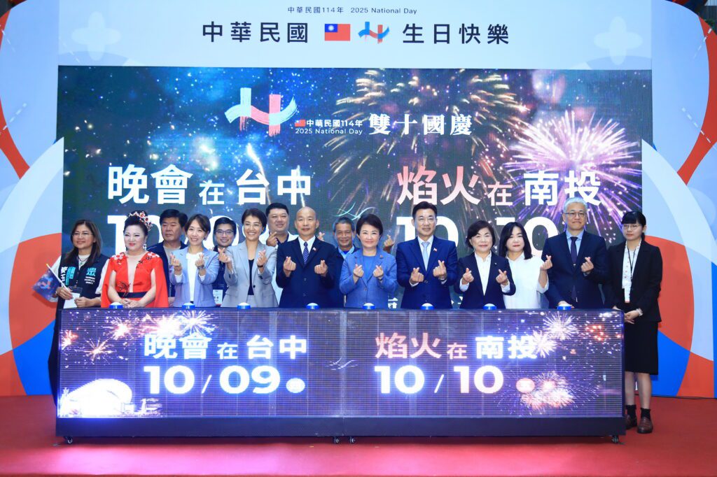 重磅卡司首曝！國慶晚會10/9台中盛大登場　盧市長：國慶圓滿、天佑台灣