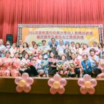 推動終身學習！桃園社區大學師鐸獎頒獎-表揚48位講師與志工