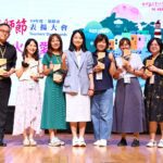 基隆表揚249位優良教師　謝國樑肯定奉獻精神、共創優質教育