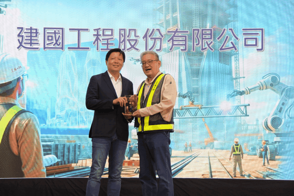 第14屆新北工安獎頒獎　表揚39企業13個人　4類工地安全觀摩超吸睛