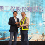 第14屆新北工安獎頒獎　表揚39企業13個人　4類工地安全觀摩超吸睛