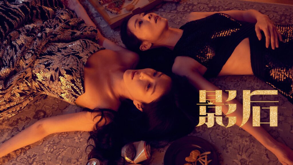 金鐘60熱力開跑-華山特展系列活動-全民票選一同慶祝金鐘60歲生日