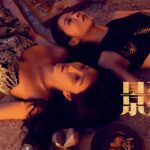 金鐘60熱力開跑-華山特展系列活動-全民票選一同慶祝金鐘60歲生日