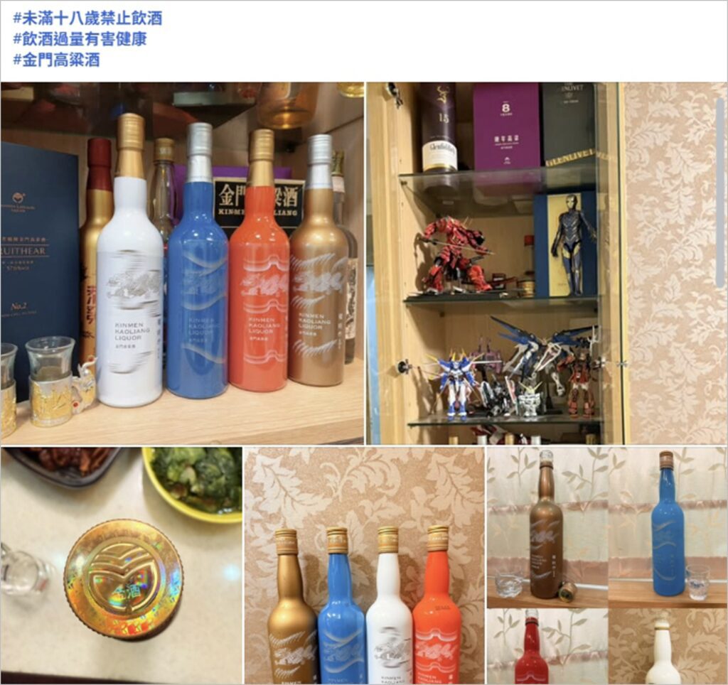 連舒華都在喝！高顏值金門高粱酒「瓏時四美」爆紅-網：美到以為藝術品　結果瓏時高粱金好喝到續瓶！