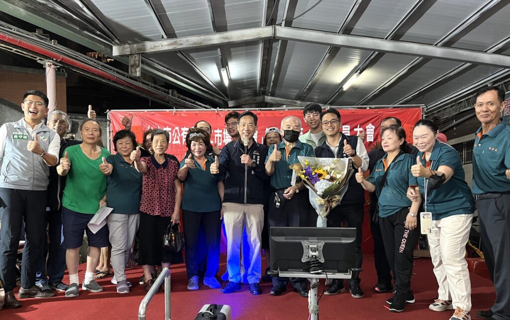 台中第二市場會員大會暨自治會改選 經發局長:延續百年市場風華-再創觀光亮點