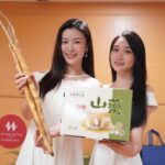 新北健康三寶山藥採收季節到　結合貢寮鮑農業局推山海食農饗宴　