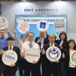 金屬中心推動口腔智慧照護方案-　打造全方位長者口腔健康守護