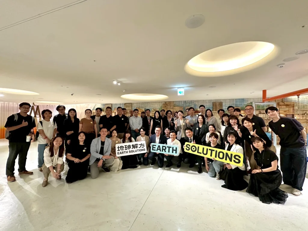 從綠能到賦能：跨產業永續領袖共創能源與社會雙軸轉型