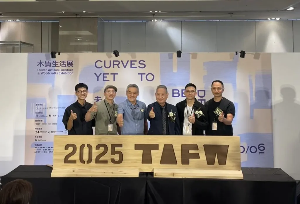 【2025-木質生活展】9/26起與屬於你生活的木質相遇吧-北中南超過20家木工坊齊聚	三種視角走入木作的生成現場