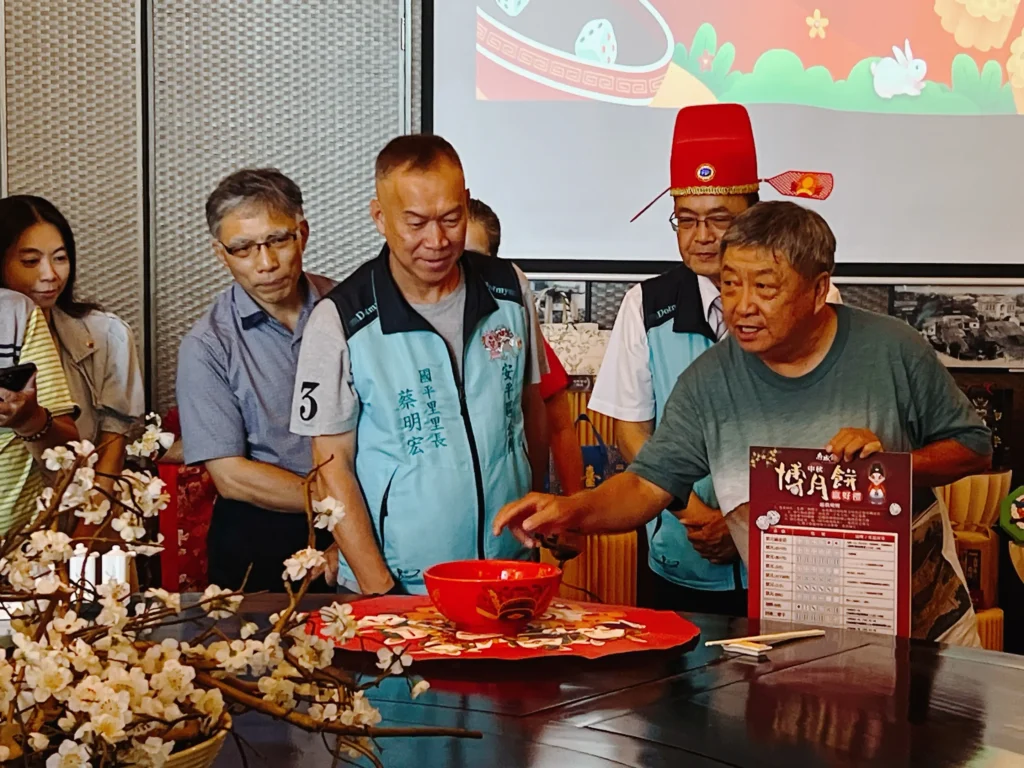 台南市文化局與府城食府重現博餅文化