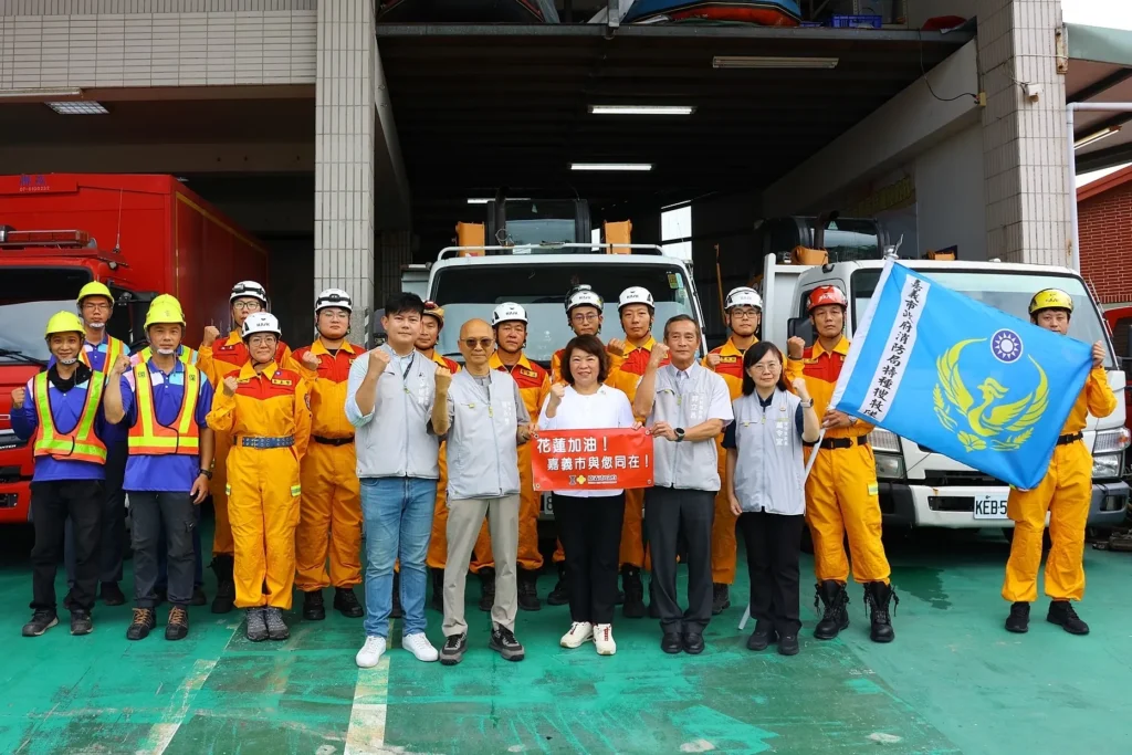 即刻救援！嘉義市救援隊挺進花蓮　黃敏惠親送打氣助災區重生