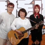 「諸羅搖滾音樂祭」雙十連假登場　28組金曲天團嗨翻嘉義中央廣場