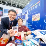 基隆長照成果亮相台北國際照顧博覽會　互動體驗展現在地照護亮點