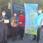 落實山區犬貓源頭管理　中市動保處梨山專案巡迴注射活動圓滿落幕