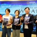 亞洲首演在台中！　中市府攜手台積電《鯨之謎》10/4圓滿劇場免費入場