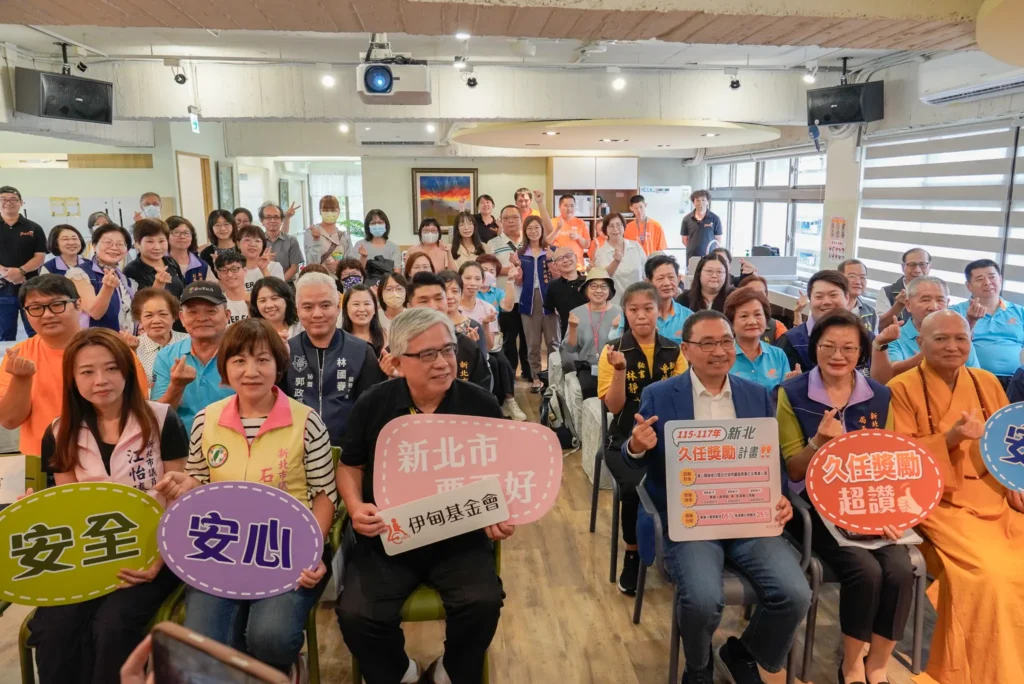新北第19家身障日照中心啟用　侯友宜宣布115年起試辦身障照顧久任獎勵