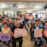 新北第19家身障日照中心啟用　侯友宜宣布115年起試辦身障照顧久任獎勵