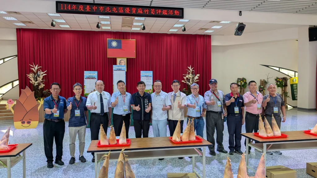 中市北屯區優質麻竹筍評鑑活動今登場　劉晏誠勇奪麻竹筍冠軍
