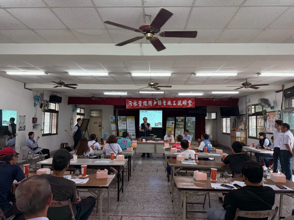 太平新光污水接管再推進！　新吉路等鄰近區域正式開工
