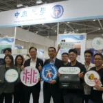 首屆ismee-2025登場　中原大學育成中心引領產學共榮創新