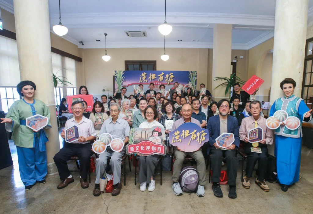 紀念「二林事件」百年　「蔗裡有糖」新文化運動月開跑　體驗秋日大稻埕文化魅力