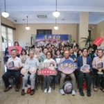 紀念「二林事件」百年　「蔗裡有糖」新文化運動月開跑　體驗秋日大稻埕文化魅力