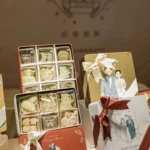 幸福從這裡開始！台北秋季結婚購物節圓山花博登場