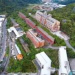 基隆社福園區bot+rot案開跑　邀請民間共創城市建設